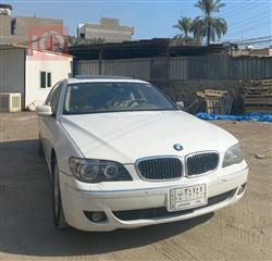 بی ئێم دەبڵیو سیریەس 7